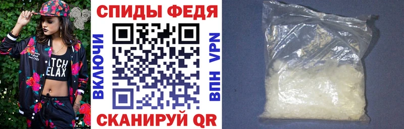 Амфетамин 97%  магазин  наркотиков  Галич 