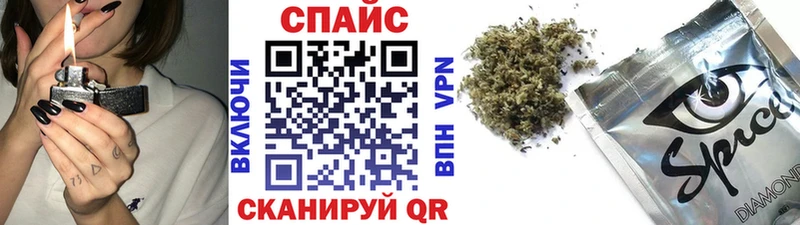 kraken онион Галич БУТИРАТ Butirat