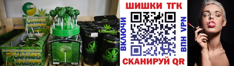 где можно купить   Галич  сайты даркнета клад  Еда ТГК конопля 
