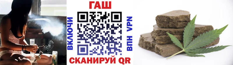 ГАШ Ice-O-Lator  Галич 