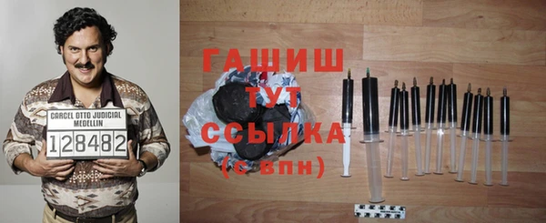 дживик Пролетарск