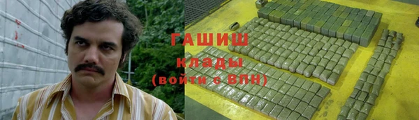 прущие крисы Верея