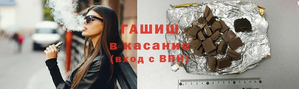 дживик Пролетарск