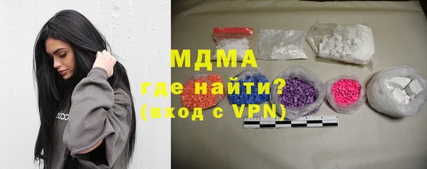 прущий лед Протвино