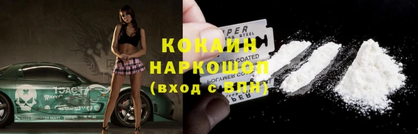 а пвп мука Приозерск