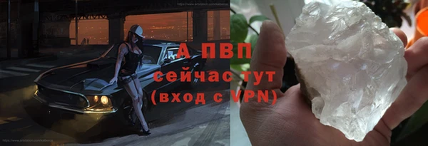дживик Пролетарск