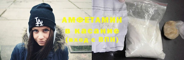 винт Верхний Тагил
