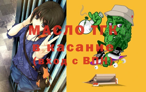 кокаин колумбия Верхнеуральск