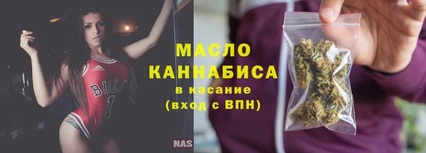 прущий лед Протвино