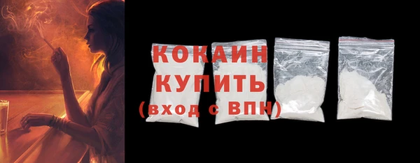 а пвп мука Приозерск