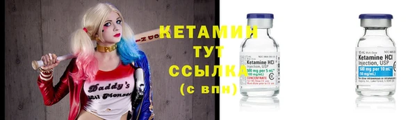 прущий лед Протвино