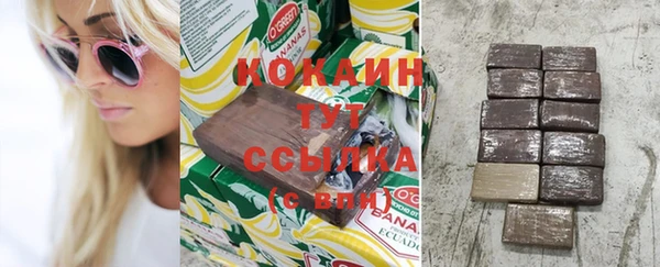 дживик Пролетарск
