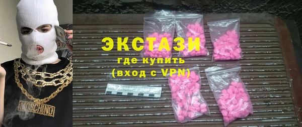кокаин колумбия Верхнеуральск