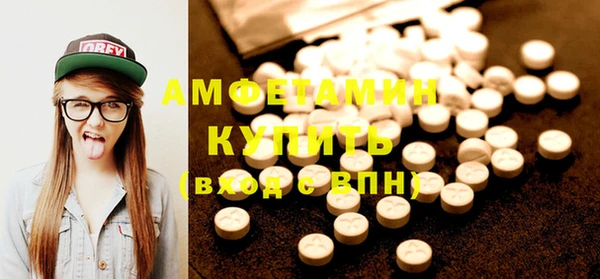 дживик Пролетарск
