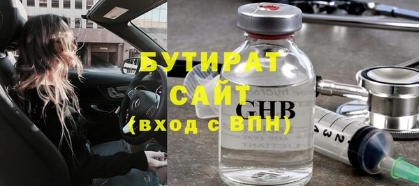 а пвп мука Приозерск