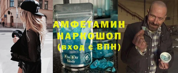 а пвп мука Приозерск