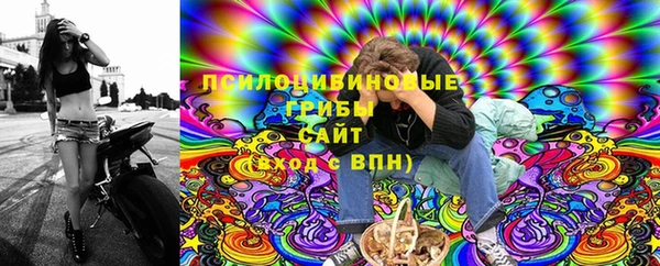а пвп мука Приозерск