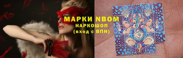 дживик Пролетарск