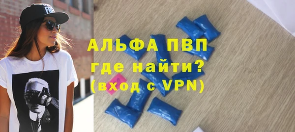 а пвп мука Приозерск