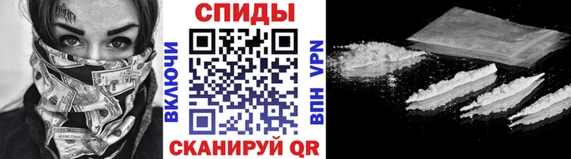 МЕГА зеркало Галич Метамфетамин винт