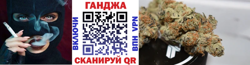 гидра рабочий сайт  Галич  Шишки марихуана VHQ 